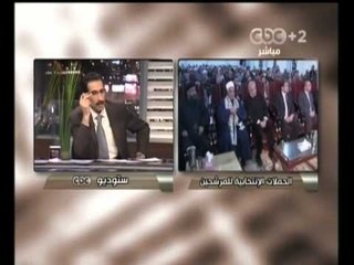 هنا العاصمة -من يصنع استطلاعات الرأي في مصر