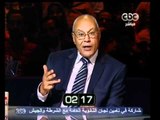 مصر تنتخب الرئيس -العوا وموقفة من إدارة الازمة
