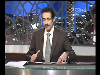 هنا العاصمة - وزراء المياه يجتمعون في القاهرة