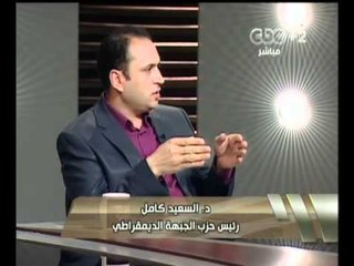 هنا العاصمة-أزمة صلاحيات رئيس الجمهورية