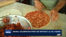 i24NEWS DESK | Mosul celebrates first Eid without I.S. in 3 years | Sunday, June 25th 2017
