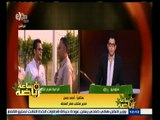 #ساعة‪_‬رياضة | أحمد حسن يبرئ جهاز المنتخب السابق من تهمة اختراق حقوق الشركة الراعية