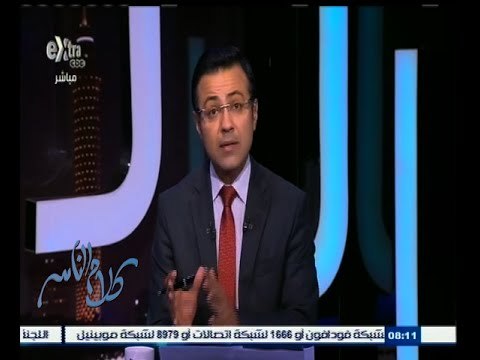 #كلام_الناس | الحلقة الكاملة 29 إبريل 2015 | كيف تقيم منظومة مترو الأنفاق ؟