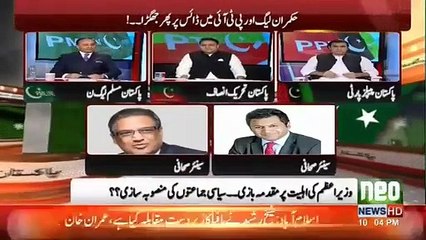 The Result Of Panama Case Would Be Similar As Of Bhutto's Case, Says Sohail Warraich
