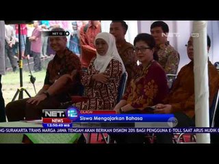 Siswi Minta Jokowi Mengajar di Sekolahnya - NET 12