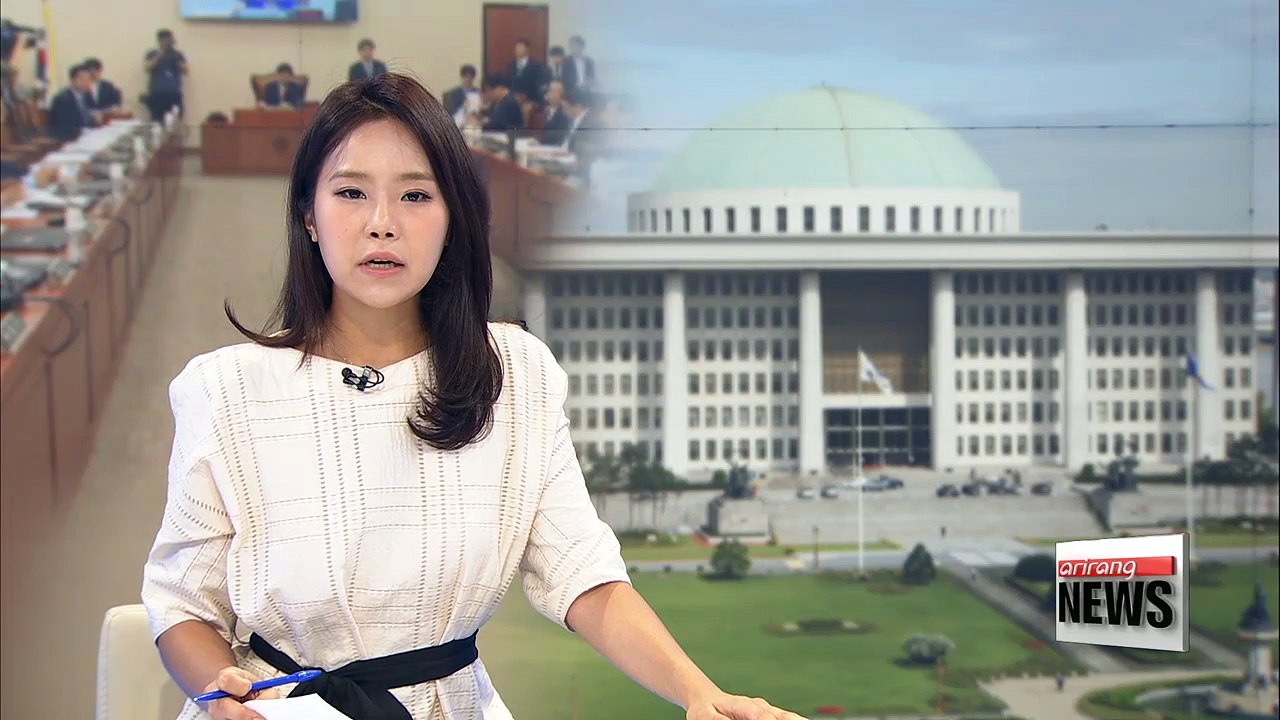 Confirmation hearings scheduled this week for President Moon's nominees for top posts