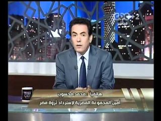 هنا العاصمة - أستعراض أحداث اليوم