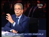 مصر تنتخب الرئيس -عمرو موسى يرد على السياسة الداخلية