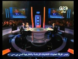 مصر تنتخب الرئيس-موسى: يجب الإنتهاء من شبكة الصرف