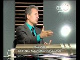 هنا العاصمة-عقوبة الإستغلال السياسي للمساجد