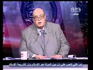 مصر تنتخب الرئيس-موسى: صحة المواطن المصري أهم من أي شيئ