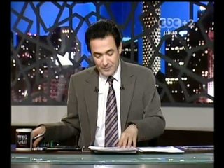 هنا العاصمة - جمعية جديدة بإسم الإخوان المسلمين