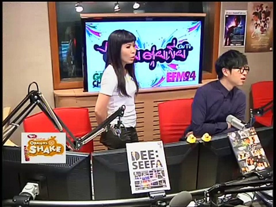 ไก่คุ้ย ยิ่งรู้จักยิ่งรักเธอ - [Kanomroo]