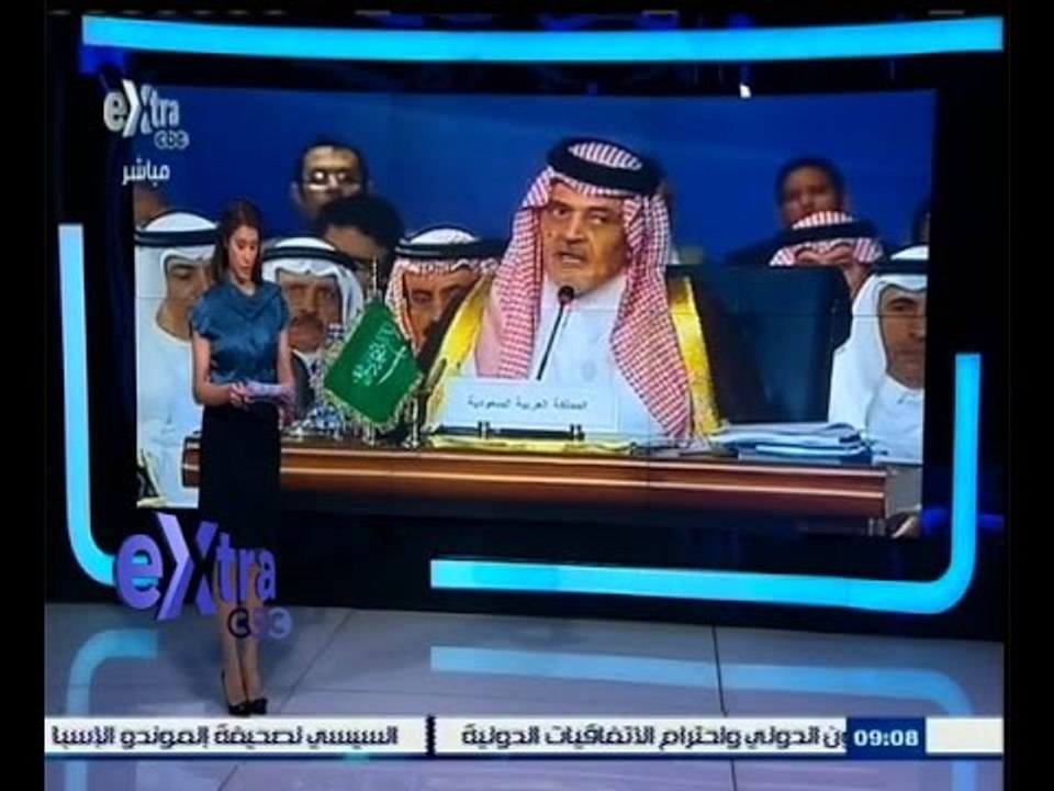 #غرفة_الأخبار | جولة في أبرز عناوين الأخبار مع #دينا_سالم ليوم 29 إبريل 2015