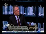 #لازم_نفهم | وزير الاتصالات : الحد الأدنى لسرعات الإنترنت الفترة المقبلة هو 2 ميجا