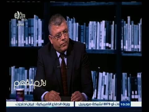 #لازم_نفهم | وزير الاتصالات : هدفنا خدمة المواطن بصفة أساسية