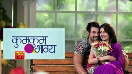 Kumkum Bhagya -26th June 2017 - Zeetv Serial News