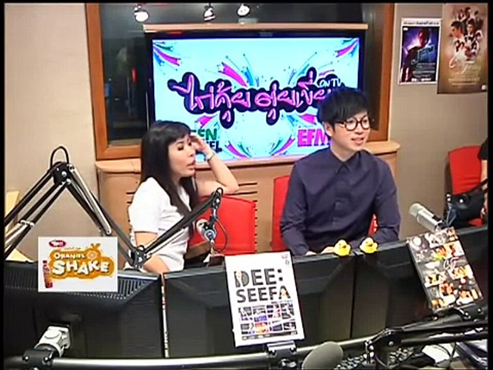 อยู่ๆ ก็มาปรากฏตัวในหัวใจ - [Kanomroo]