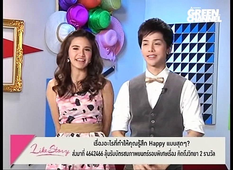 Like Story - คุณจูน พัชชา จากภาพยนตร์เรื่อง Mary is Happy [12/03/57]