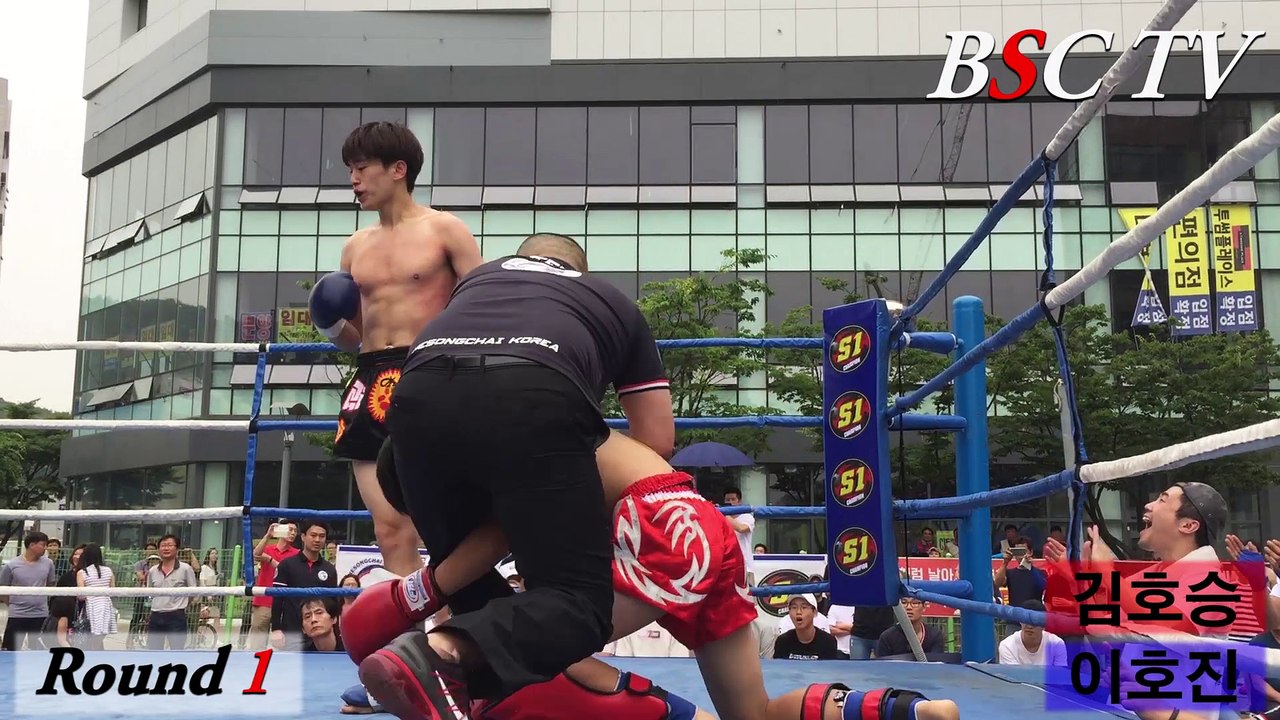 [S1 Korea Championship] Ho-Seung Kim vs Ho-Jin Lee