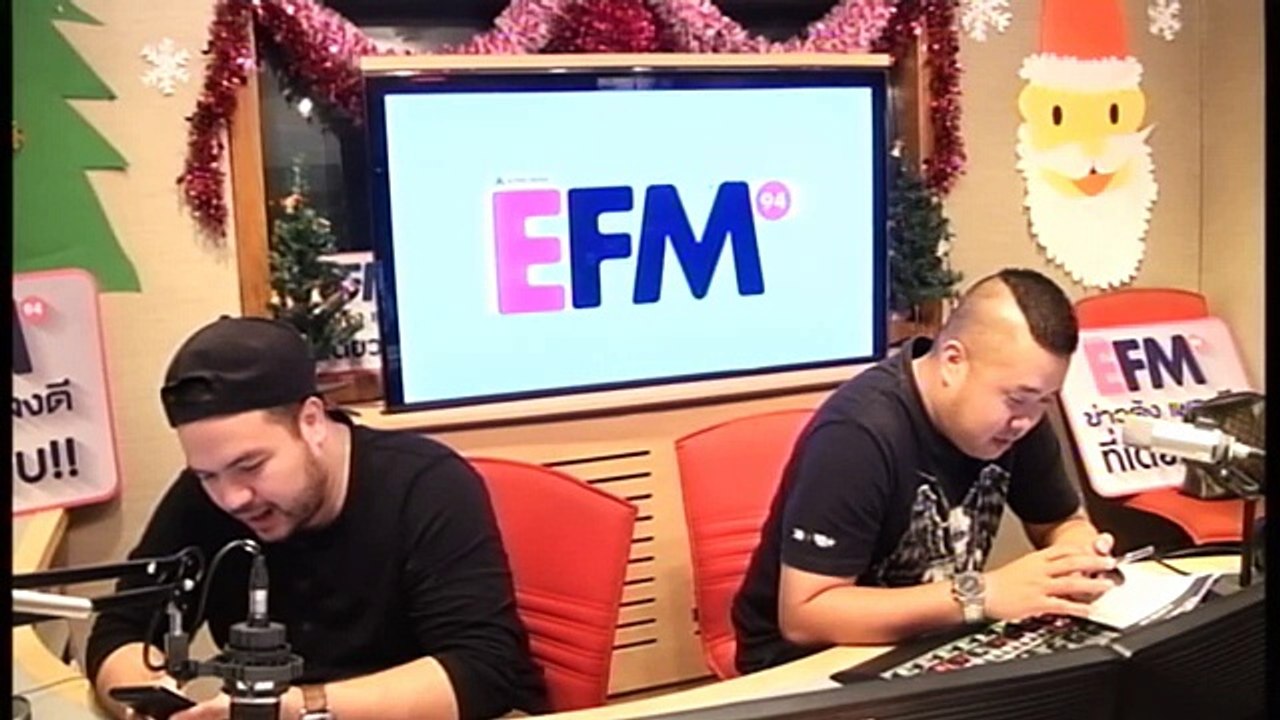 EFM จันทร์ shock โลก The Return! จันทร์ที่ 23 มกราคม 2560