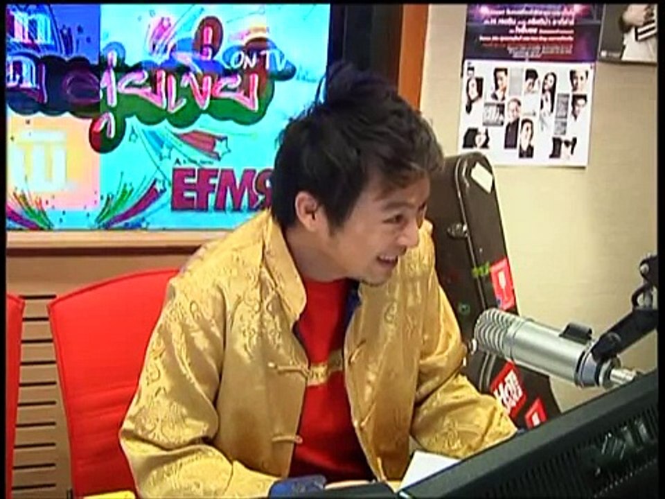 ช่วงไก่คุ้ย Got ทะเล้น - น้องน้ำมนต์ (1/4)