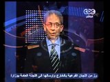 مصر تنتخب الرئيس-مقدمة عمرو موسى اليوم الأول