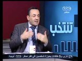 مصر تنتخب الرئيس-ابو الفتوح-انتهى عصر
