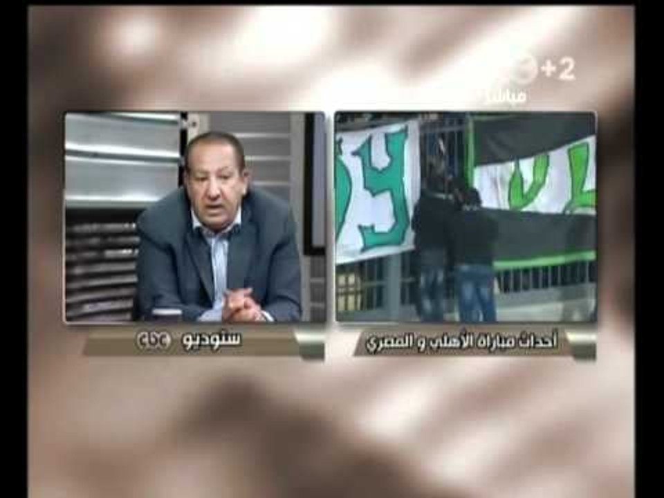 هنا العاصمة ابوعلي يلقي المسؤلية على الأمن