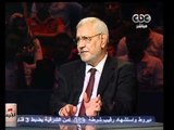 مصر تنتخب الرئيس - ابو الفتوح يرد على الاسئلة الحرة