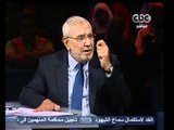 مصر تنتخب الرئيس -الخبراء يناقشون ابو الفتوح في الصحة