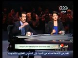مصر تنتخب الرئيس -عبدالمنعم ابو الفتوح يقدم نفسه