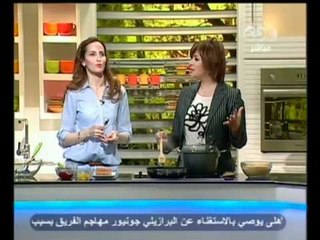 الستات مبيعرفوش يطبخوا-كبسة سي فود-فرنش توست