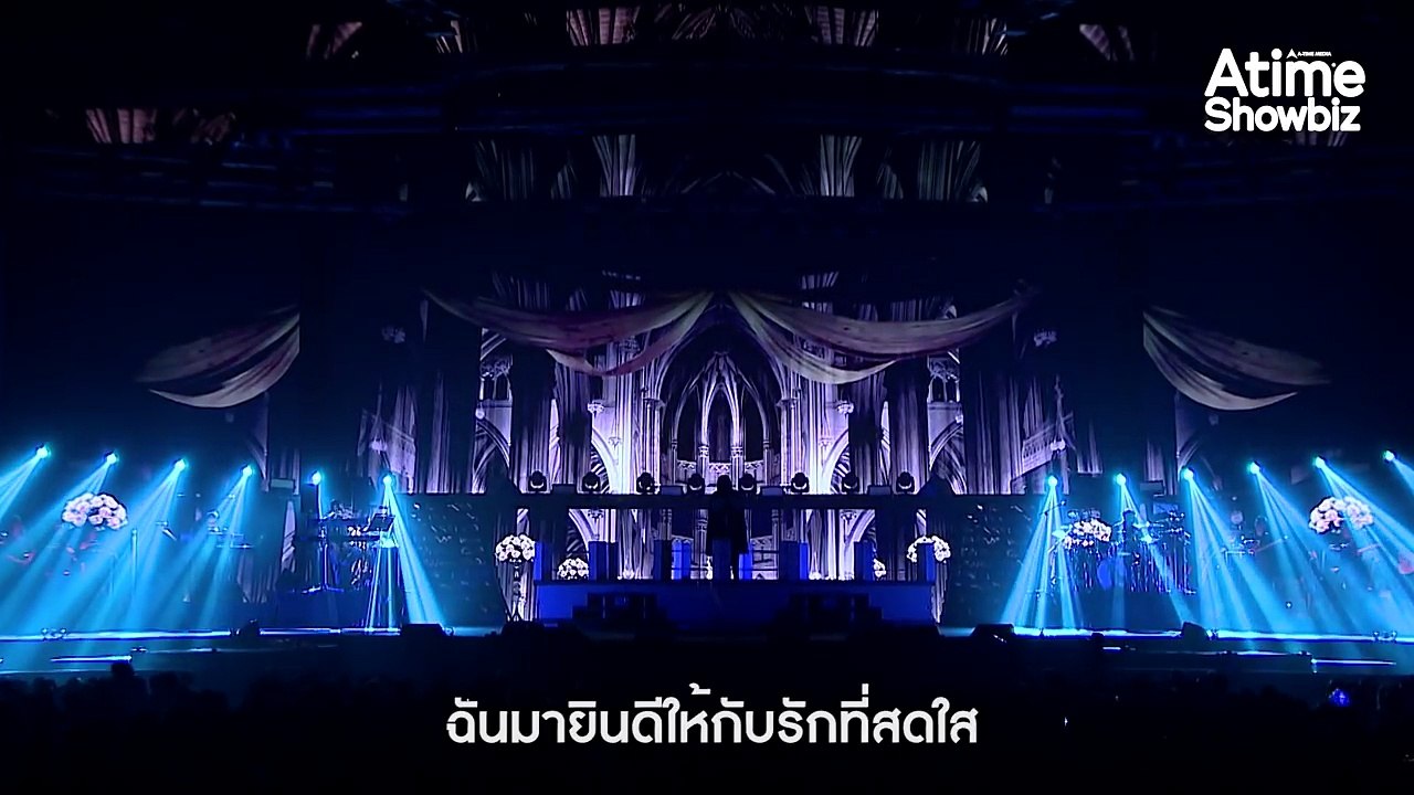 คำยินดี - ปาน  ธนพร (Stage Fighter Round 2 Concert)