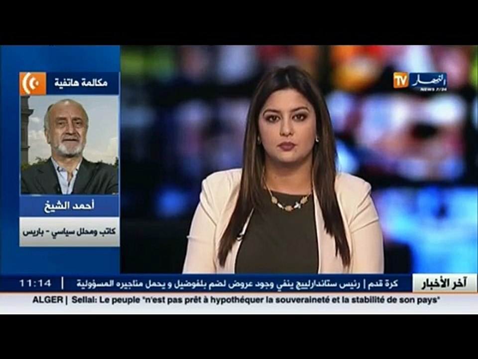 الاستاذ احمد الشيخ  القوى السياسية ستصطف لصالح  ماكرون