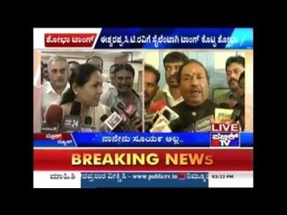 All Accusations Made Against Me Are Untrue: Shobha Karandlaje