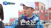[FULL CUT] 170624 Jinwoo's Father