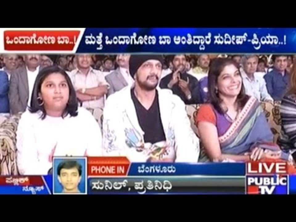 Will Sudeep & Priya Get Back Together As A Couple???