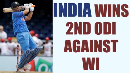 Descargar video: India defeats West Indies by massive 105 runs in 2nd ODI | Oneindia News