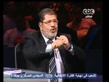 مصر تنتخب الرئيس-الحوار الكامل  محمد مرسي ج1