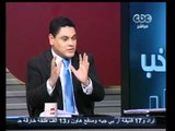 مصر تنتخب الرئيس- مرسي - نعم لزيادة النسل