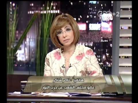 هنا العاصمة-معركة ختان الإناث على الهواء