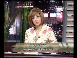 هنا العاصمة-معركة ختان الإناث على الهواء