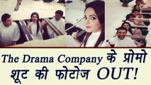 Kapil Sharma competitor Krishna Abhishek DRAMA COMPANY promo pictures OUT! | FilmiBeat