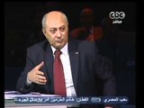 مصر تنتخب الرئيس-الحوار الكامل هشام البسطويسي ج1