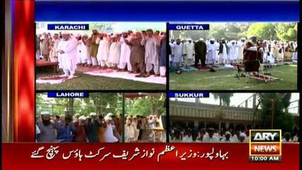 Headlines 1000 26th June 2017