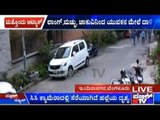 Bangalore: Another Attack For A Girl, This Time In Indiranagar!!