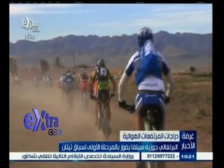 #غرفة_الأخبار | البرتغالي جوزيه سيلفا يفوز بالمرحلة الأولى لسباق تيتان