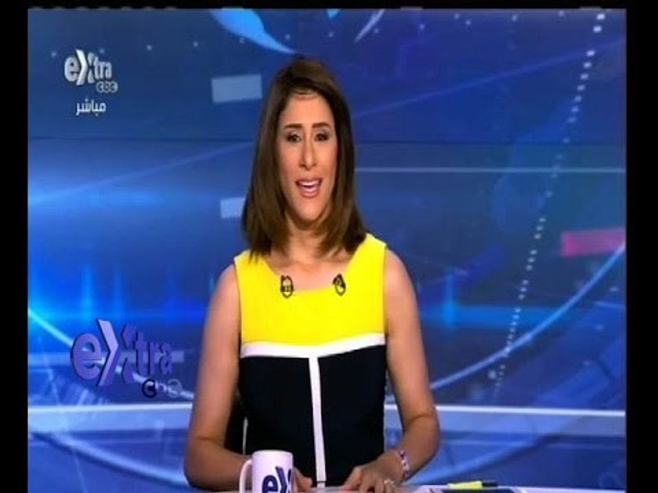 #غرفة_الأخبار | جولة إخبارية مع #دينا‪_‬سالم ليوم 28 إبريل 2015