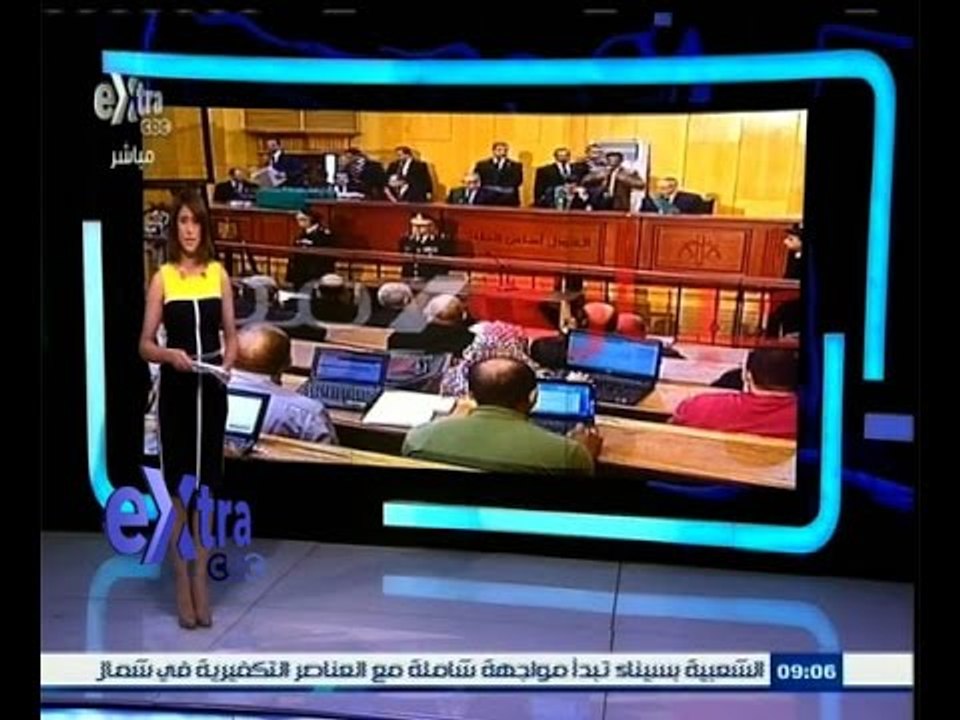 #غرفة_الأخبار | جولة في أبرز عناوين الأخبار مع #دينا‪_‬سالم ليوم 28 إبريل 2015
